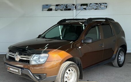 Renault Duster I рестайлинг, 2015 год, 1 389 000 рублей, 3 фотография