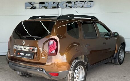 Renault Duster I рестайлинг, 2015 год, 1 389 000 рублей, 4 фотография