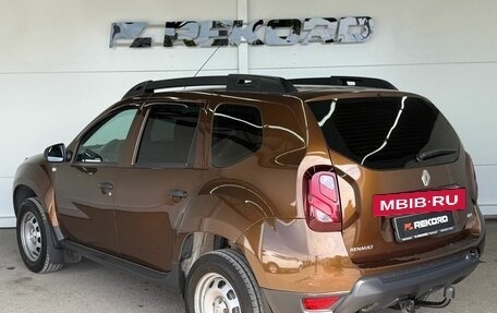 Renault Duster I рестайлинг, 2015 год, 1 389 000 рублей, 2 фотография