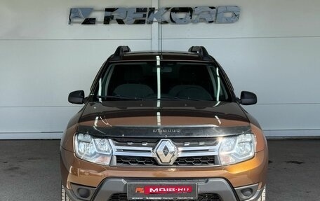 Renault Duster I рестайлинг, 2015 год, 1 389 000 рублей, 5 фотография