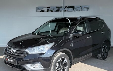 DongFeng AX7 I, 2018 год, 1 199 000 рублей, 3 фотография