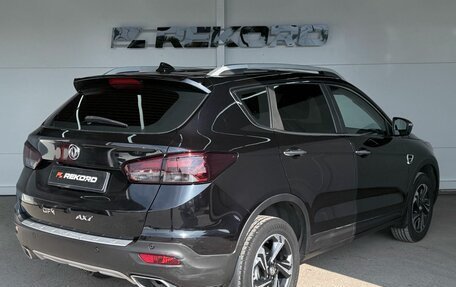 DongFeng AX7 I, 2018 год, 1 199 000 рублей, 4 фотография