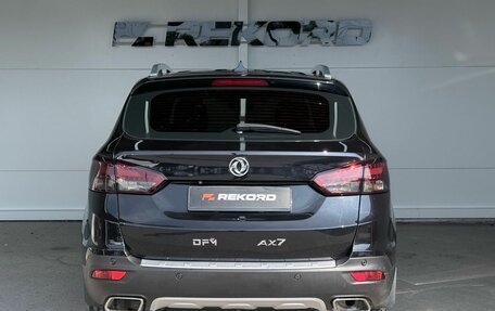 DongFeng AX7 I, 2018 год, 1 199 000 рублей, 6 фотография