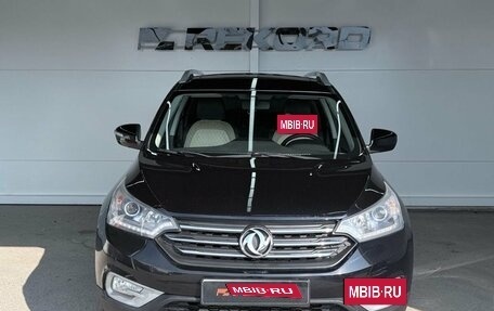 DongFeng AX7 I, 2018 год, 1 199 000 рублей, 5 фотография