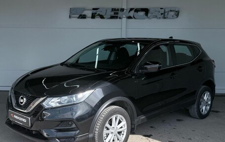 Nissan Qashqai, 2021 год, 1 799 000 рублей, 3 фотография