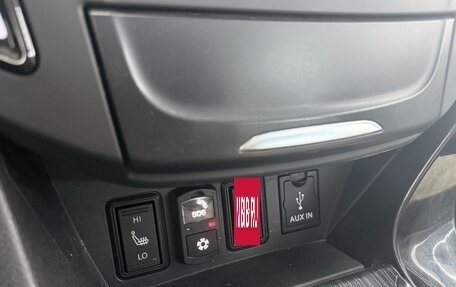 DongFeng AX7 I, 2018 год, 1 199 000 рублей, 14 фотография
