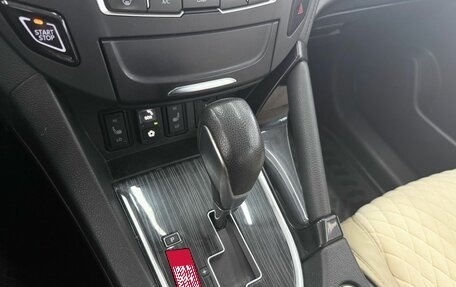 DongFeng AX7 I, 2018 год, 1 199 000 рублей, 15 фотография