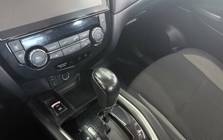 Nissan Qashqai, 2021 год, 1 799 000 рублей, 13 фотография