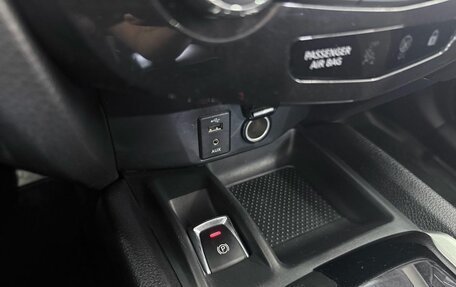 Nissan Qashqai, 2021 год, 1 799 000 рублей, 14 фотография