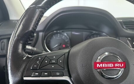 Nissan Qashqai, 2021 год, 1 799 000 рублей, 9 фотография