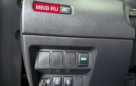 Nissan Qashqai, 2021 год, 1 799 000 рублей, 17 фотография