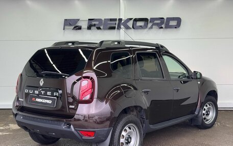Renault Duster I рестайлинг, 2018 год, 1 379 000 рублей, 4 фотография