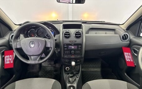 Renault Duster I рестайлинг, 2018 год, 1 379 000 рублей, 7 фотография
