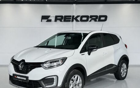 Renault Kaptur I рестайлинг, 2017 год, 1 299 000 рублей, 3 фотография