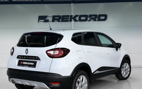 Renault Kaptur I рестайлинг, 2017 год, 1 299 000 рублей, 4 фотография