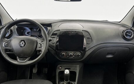 Renault Kaptur I рестайлинг, 2017 год, 1 299 000 рублей, 7 фотография