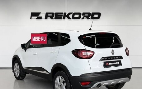 Renault Kaptur I рестайлинг, 2017 год, 1 299 000 рублей, 2 фотография