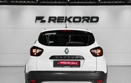 Renault Kaptur I рестайлинг, 2017 год, 1 299 000 рублей, 6 фотография