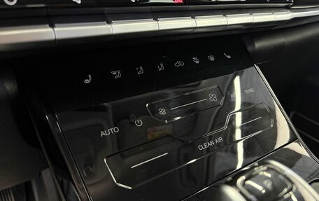 Chery Tiggo 7 Pro, 2022 год, 1 649 000 рублей, 10 фотография