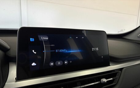 Chery Tiggo 7 Pro, 2022 год, 1 649 000 рублей, 11 фотография