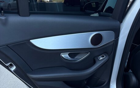 Mercedes-Benz C-Класс, 2015 год, 1 880 000 рублей, 12 фотография