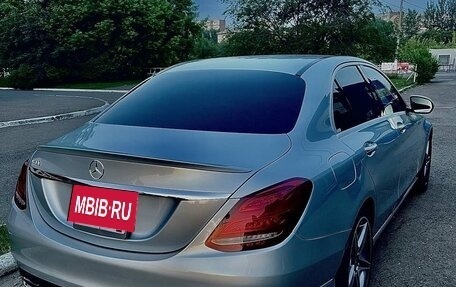 Mercedes-Benz C-Класс, 2015 год, 1 880 000 рублей, 2 фотография