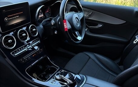 Mercedes-Benz C-Класс, 2015 год, 1 880 000 рублей, 14 фотография
