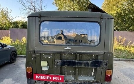 ЛуАЗ 3151, 1994 год, 115 000 рублей, 4 фотография