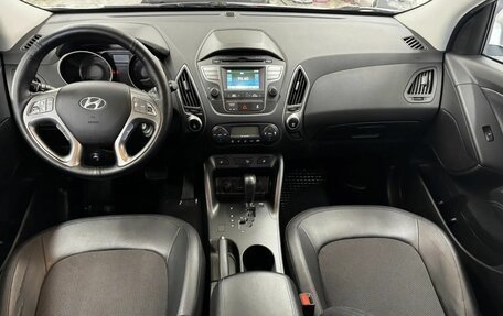 Hyundai ix35 I рестайлинг, 2013 год, 1 240 000 рублей, 9 фотография