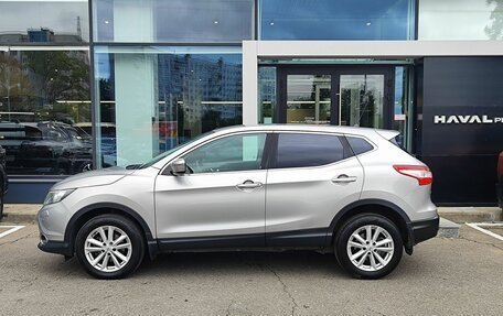 Nissan Qashqai, 2014 год, 1 239 000 рублей, 8 фотография