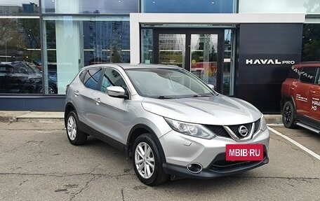 Nissan Qashqai, 2014 год, 1 239 000 рублей, 3 фотография