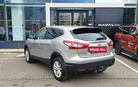 Nissan Qashqai, 2014 год, 1 239 000 рублей, 7 фотография