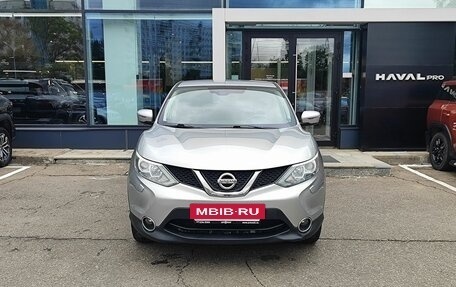 Nissan Qashqai, 2014 год, 1 239 000 рублей, 2 фотография
