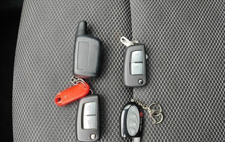 Nissan Qashqai, 2014 год, 1 239 000 рублей, 17 фотография