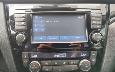 Nissan Qashqai, 2014 год, 1 239 000 рублей, 14 фотография