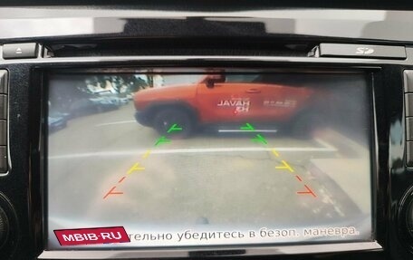 Nissan Qashqai, 2014 год, 1 239 000 рублей, 15 фотография