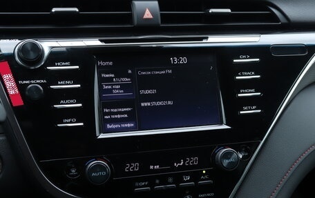 Toyota Camry, 2020 год, 2 870 000 рублей, 16 фотография