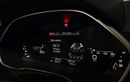 Audi Q3, 2022 год, 2 550 000 рублей, 7 фотография