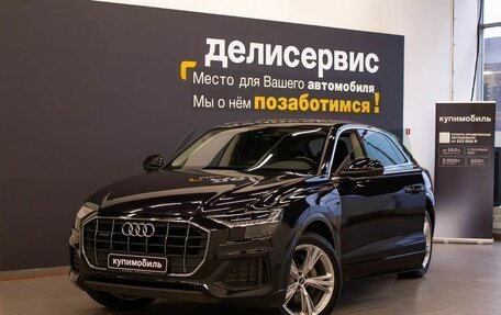 Audi Q8 I, 2021 год, 5 300 000 рублей, 7 фотография
