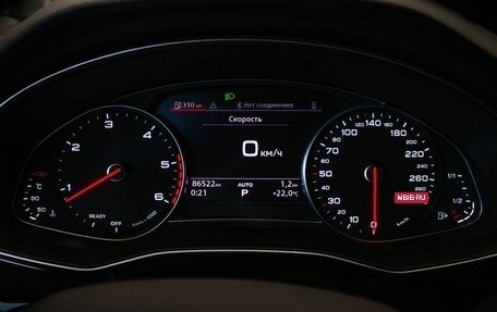 Audi Q8 I, 2021 год, 5 300 000 рублей, 15 фотография