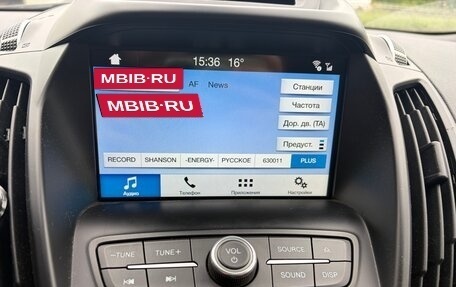 Ford Kuga III, 2017 год, 1 760 000 рублей, 10 фотография