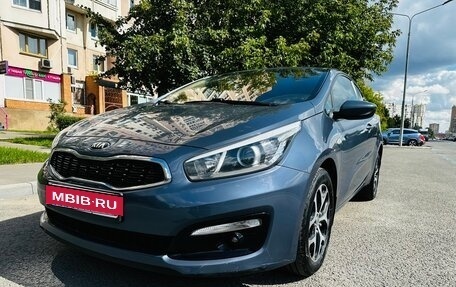 KIA cee'd III, 2016 год, 1 444 000 рублей, 4 фотография