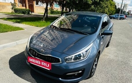 KIA cee'd III, 2016 год, 1 444 000 рублей, 3 фотография