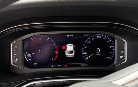 Volkswagen Polo VI (EU Market), 2022 год, 2 150 000 рублей, 11 фотография