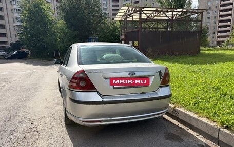 Ford Mondeo III, 2006 год, 230 000 рублей, 4 фотография