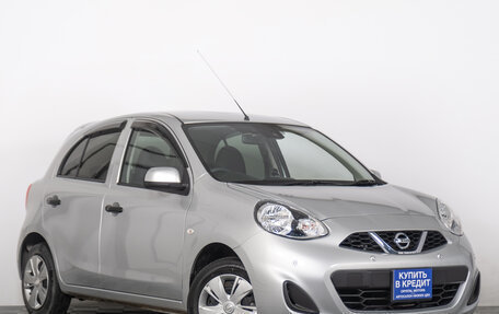 Nissan March IV, 2020 год, 1 039 000 рублей, 2 фотография