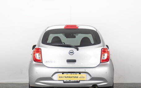 Nissan March IV, 2020 год, 1 039 000 рублей, 5 фотография