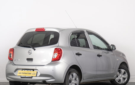 Nissan March IV, 2020 год, 1 039 000 рублей, 7 фотография