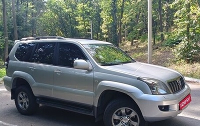 Toyota Land Cruiser Prado 120 рестайлинг, 2008 год, 2 100 000 рублей, 1 фотография