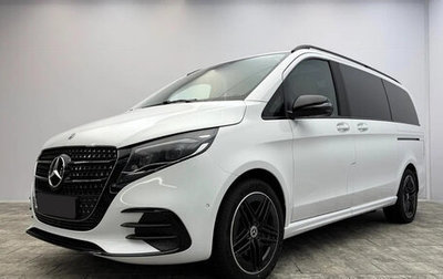 Mercedes-Benz V-Класс, 2026 год, 14 390 000 рублей, 1 фотография